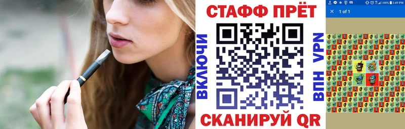 Купить наркотики цена Инза АМФ  кракен ONION  Каннабис 