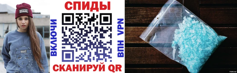 нарко площадка наркотические препараты  Инза  Амфетамин Premium 