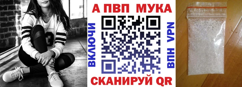 APVP СК КРИС  Инза 