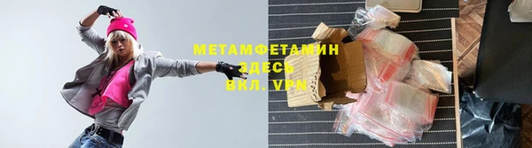 дурь Гусев