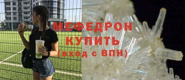 дурь Гусев