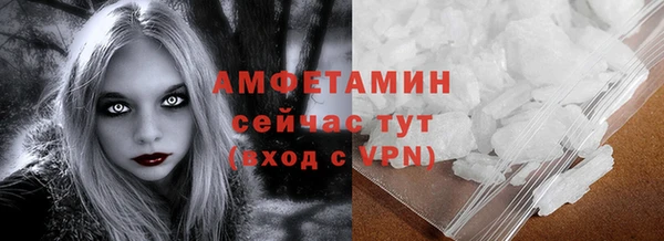 таблы Дмитров