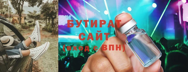 таблы Дмитров