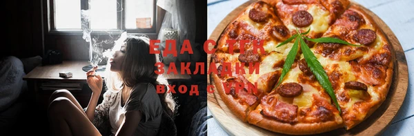 молекула духа Дмитровск