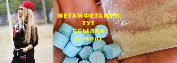 индика Беслан