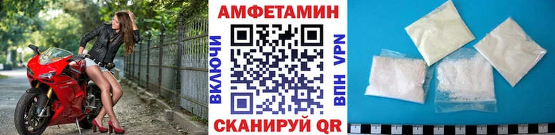 ссылка на мегу   Инза  Метамфетамин витя 