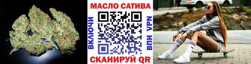 ТГК концентрат  Инза 